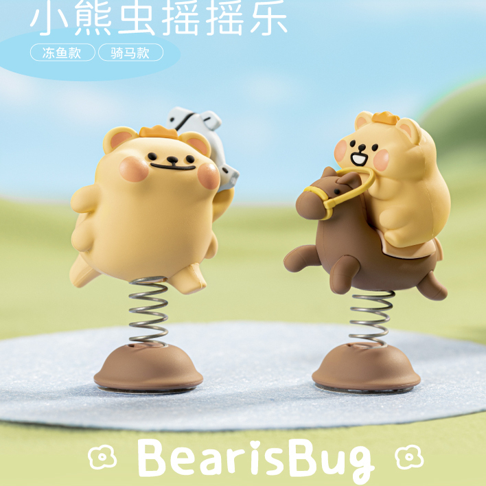 小熊虫来咯摇摇乐汽车摆件办公室动漫周边创意亚克力摆件摩托礼物