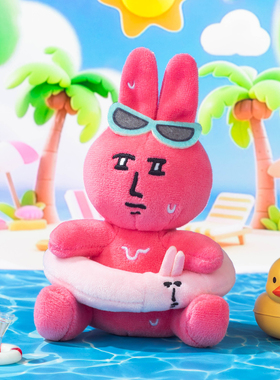 粉红兔子红温泳圈挂件夏日系列可爱挂饰情侣绒玩具玩偶同学礼物女