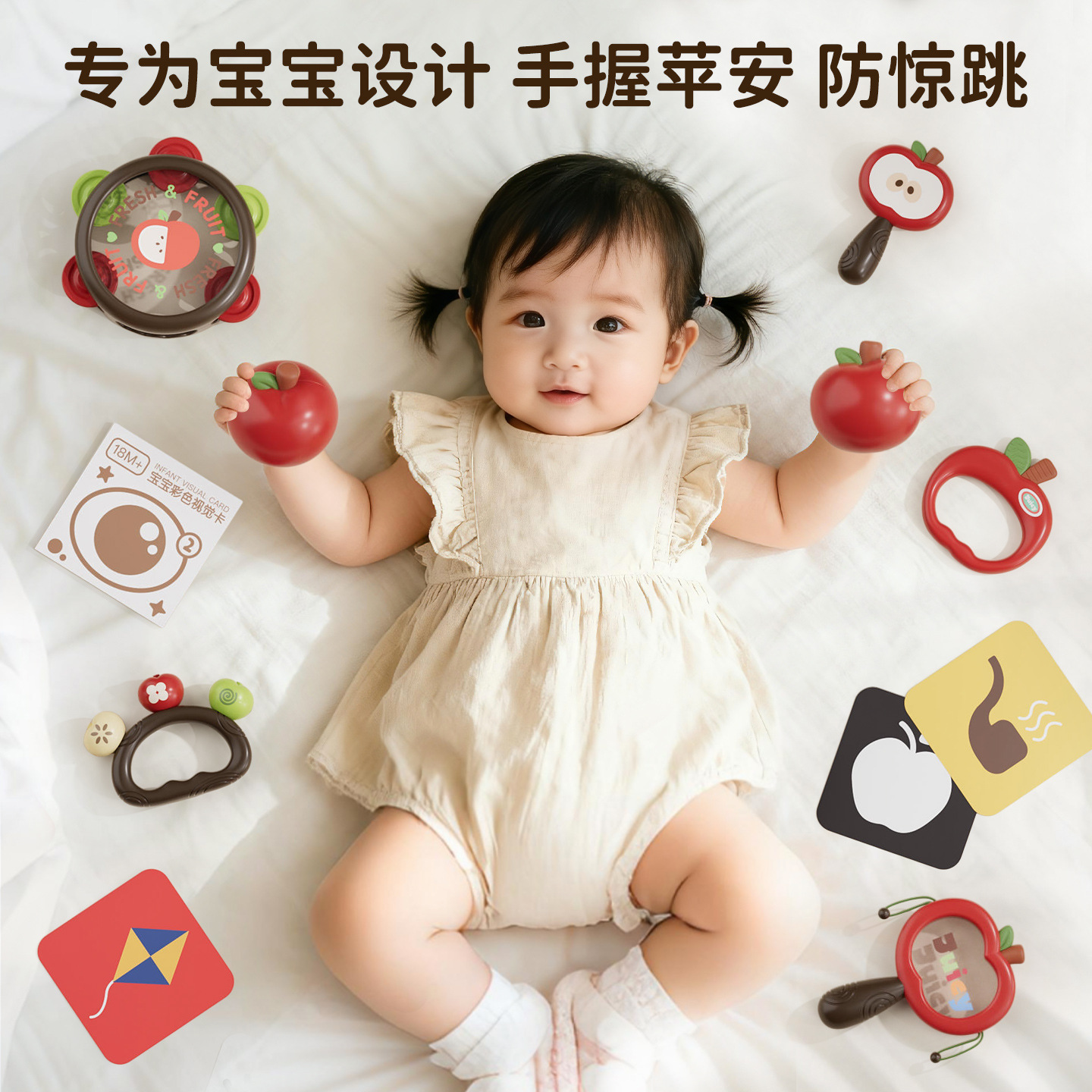 新生儿见面礼盒婴幼儿0-6个月礼物1-3岁早教宝宝满月礼物摇铃玩具