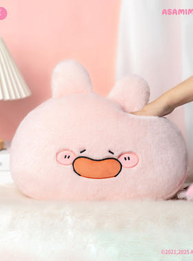 友游正版asamimi午睡枕周边抱枕毛绒公仔兔玩偶靠枕睡觉女生礼物