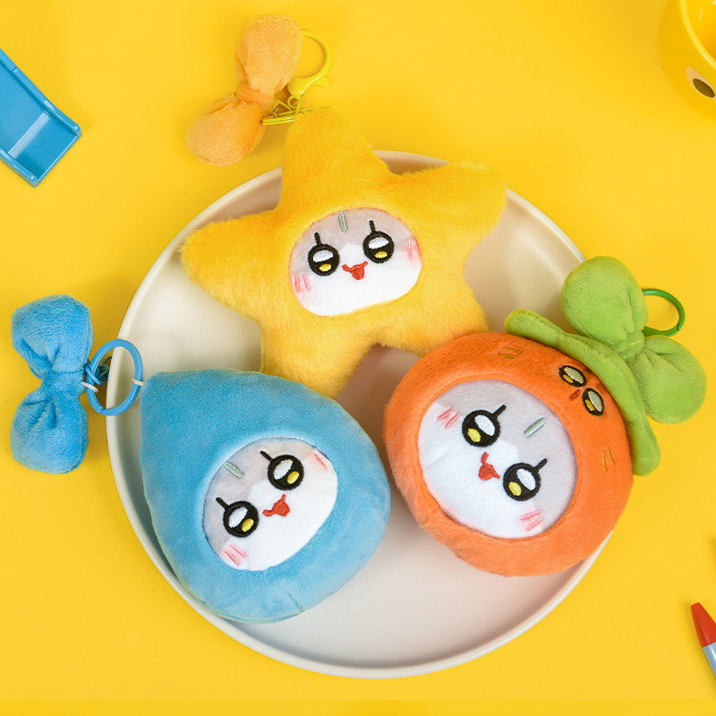 诺比小兔nobi原创萝卜星星水滴款挂件可爱毛绒玩具钥匙扣背包挂饰,玩具/童车/益智/积木/模型,毛绒/玩偶/公仔/布艺类玩具,淘宝优惠券,粉丝福利购,淘宝优惠卷