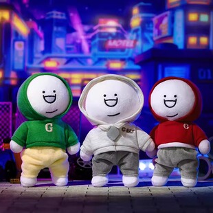 小蓝和他的朋友G胖卫衣系列挂件可动毛绒玩具玩偶男女生日礼物