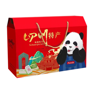 传统四川味道年货旅游伴手礼盒蒸碗菜甜咸烧白香肠腊肉甜皮鸭黄粑