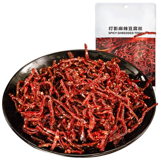 什邡红白但氏豆腐干四川特产灯影麻辣豆腐丝丝休闲小包装零食200g