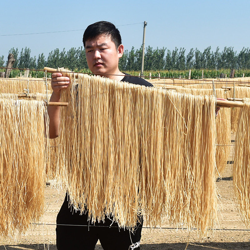 红薯粉条彤妤正品旗舰店山东正宗地瓜酸辣粉粗粉细扁粉丝火锅宽粉
