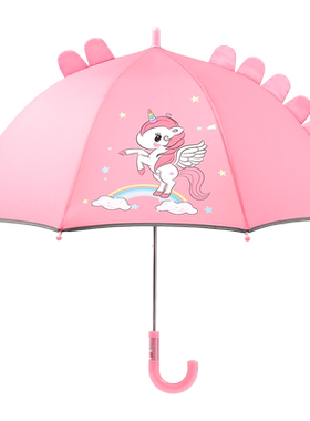 儿童雨伞幼儿园宝宝男恐龙轻便
