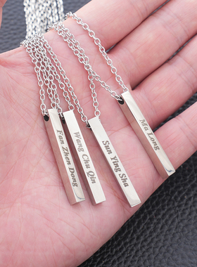 樊振东王楚钦孙颖莎乒乓球项链女小众吊坠时尚链配饰礼物首饰饰品