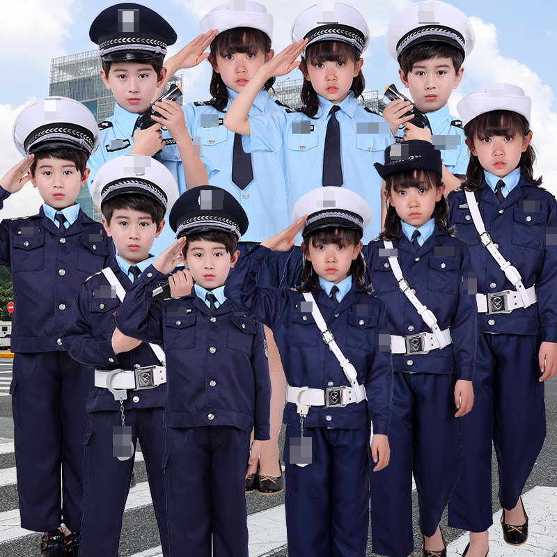 儿童警服警官服警察套装装备小交警全套角色扮演公安表演服装男童