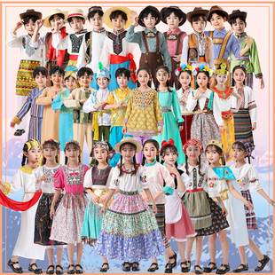 欧洲英国澳大利亚泰国柬埔寨东盟演出服特色传统民族服饰运动会