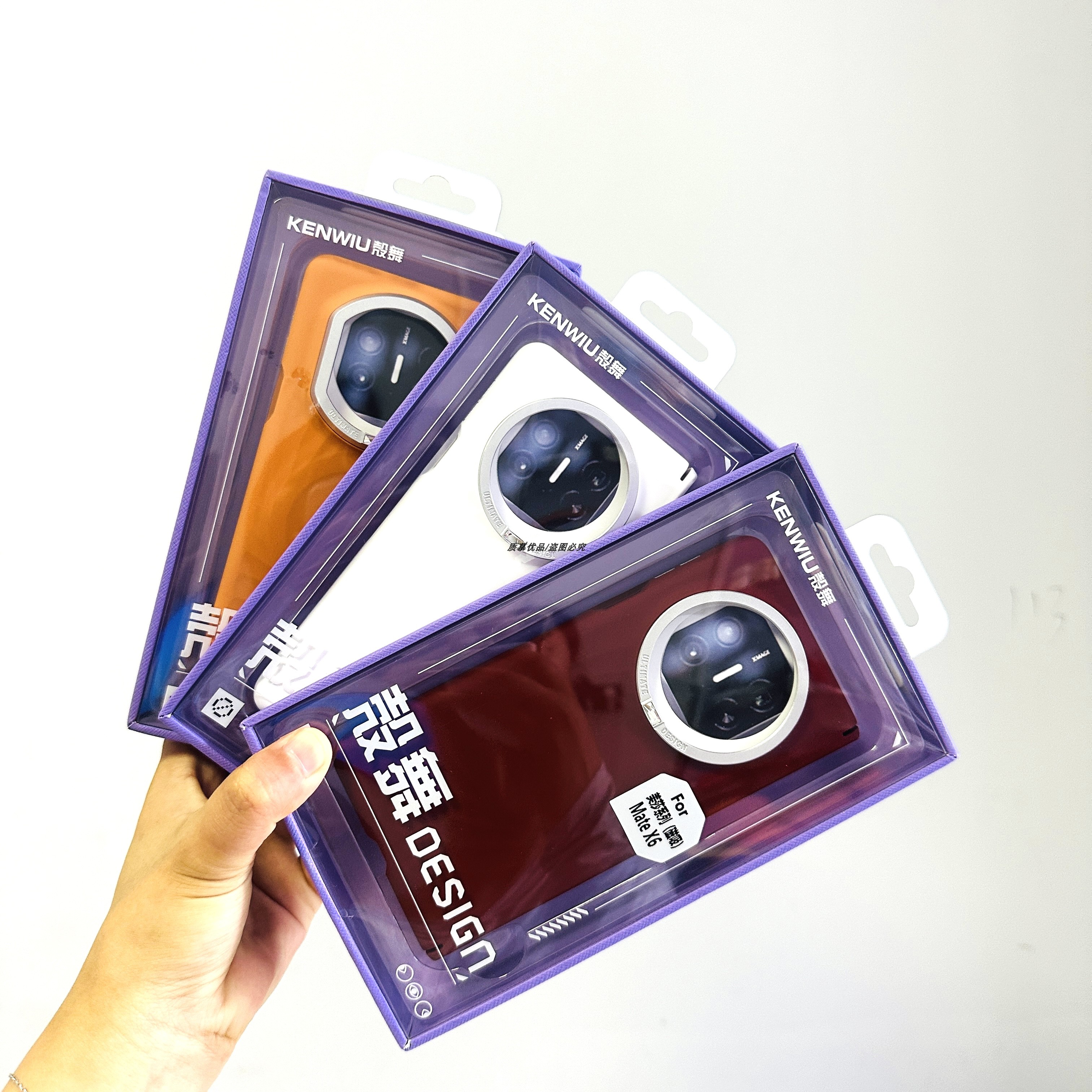 壳舞美莎系列适用于matex6x7磁吸液态硅胶手机壳保护套折叠款防摔