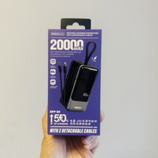 remax睿量充电宝rpp-59新款快充22w带线数显户外便携式移动电源新