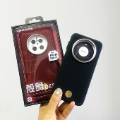 壳舞黄财神磁吸手机壳适用于p70pro手机全包轻奢mate80保护壳新款 hot