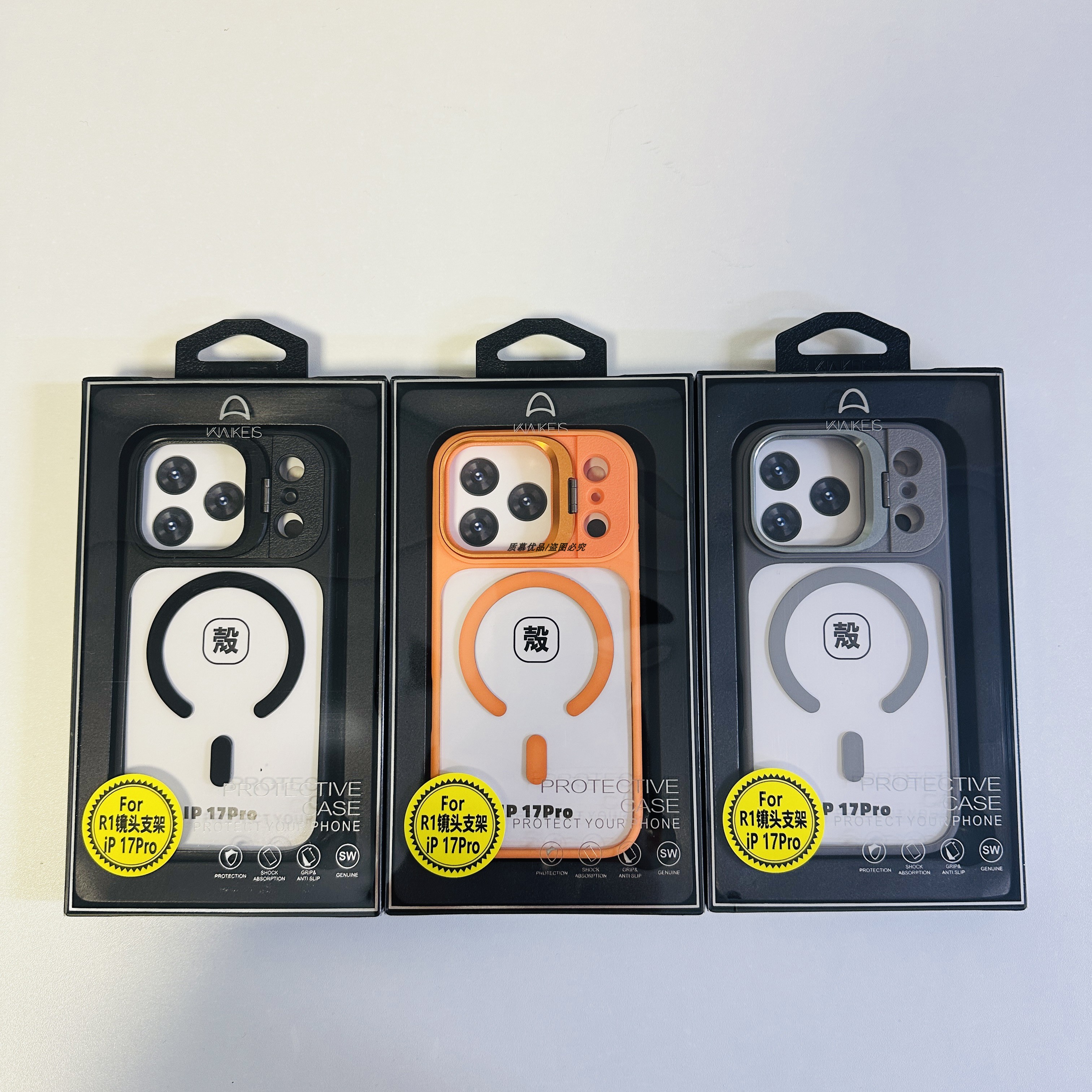 壳舞r1镜头支架手机壳全包防摔新