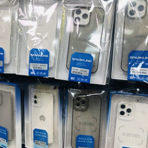 X-Level正品光板全硬裸感适用14P