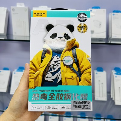 宏优热弯全胶钢化膜防摔玻璃膜新