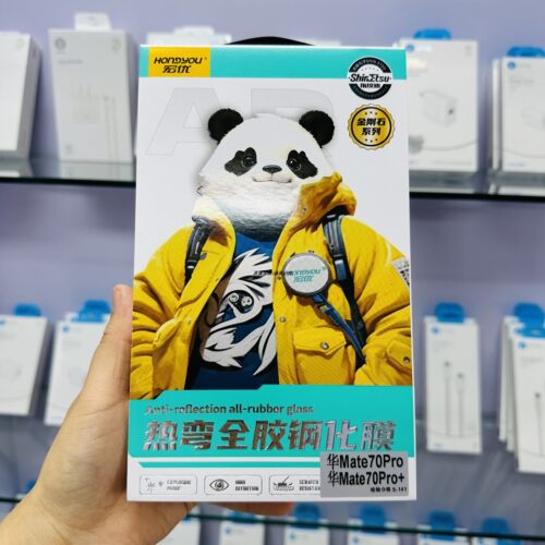 宏优热弯全胶钢化膜高清防摔