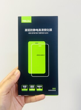 阿思络钢化膜防摔适用于k80 k70 note12高清防爆电镀o型玻璃膜