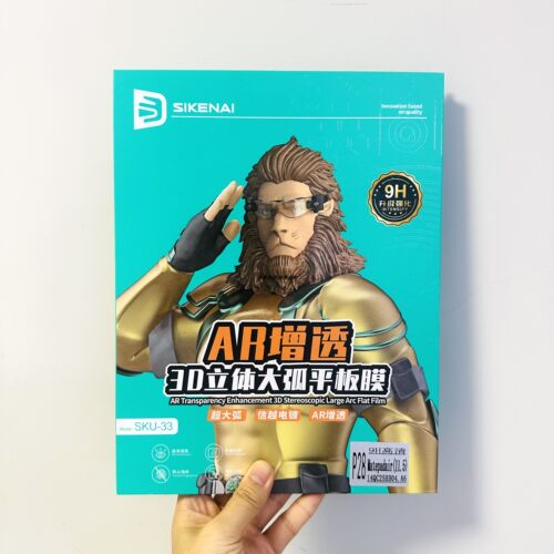 思科耐平板钢化膜适用于ipad新款