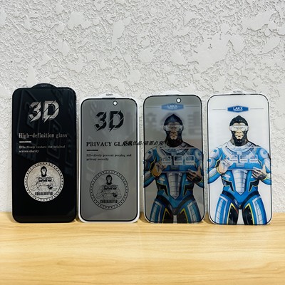 蓝酷猩钢化膜细边适用16promax膜