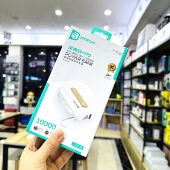 SIKENAI思科耐DX PD自带双线快充电源户外数显充电宝NEW 15全兼容