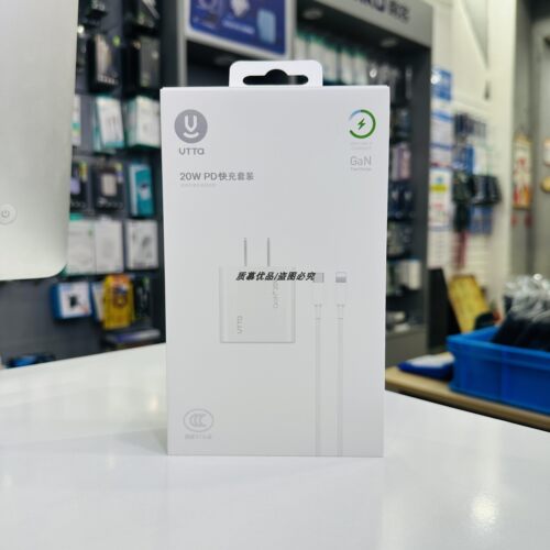 威拓pd01a快充套装插头pd20w新款