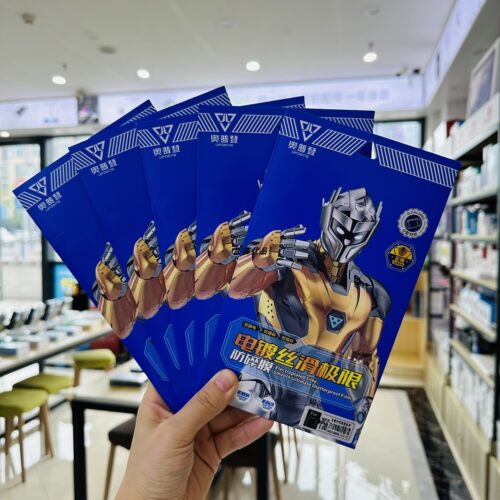 奥普登电镀丝滑钢化膜防摔玻璃膜