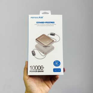 风启充电宝3c19充电宝自带支架线1万毫安户外移动电源2025新款 hot