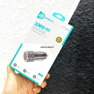 思科耐c36车充全协议16pd30w+usb手机适用100w车载充电器快充插头