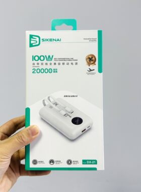 思科耐充电器dx-21数显电量显示