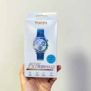 tooyu图语灵犀高分子手表膜适用于s10高清防摔42mm耐磨gt5pro轻薄