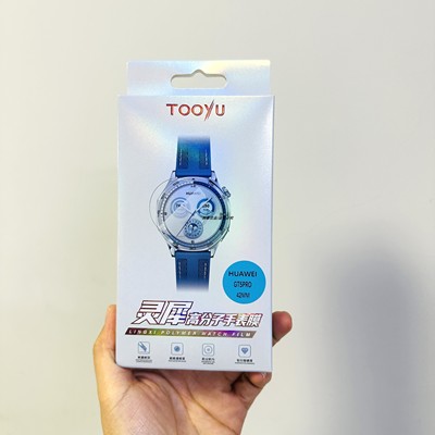 图语灵犀高分子手表膜适用于s10