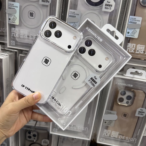 壳舞手机壳适用于17pro晶瓷磁吸壳max抗氧化亚克力高透保护壳防尘防刮花