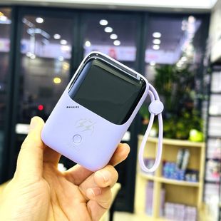 泽奇X12迷你多彩快充移动电源1万毫安自带线数显户外充电宝22.5瓦