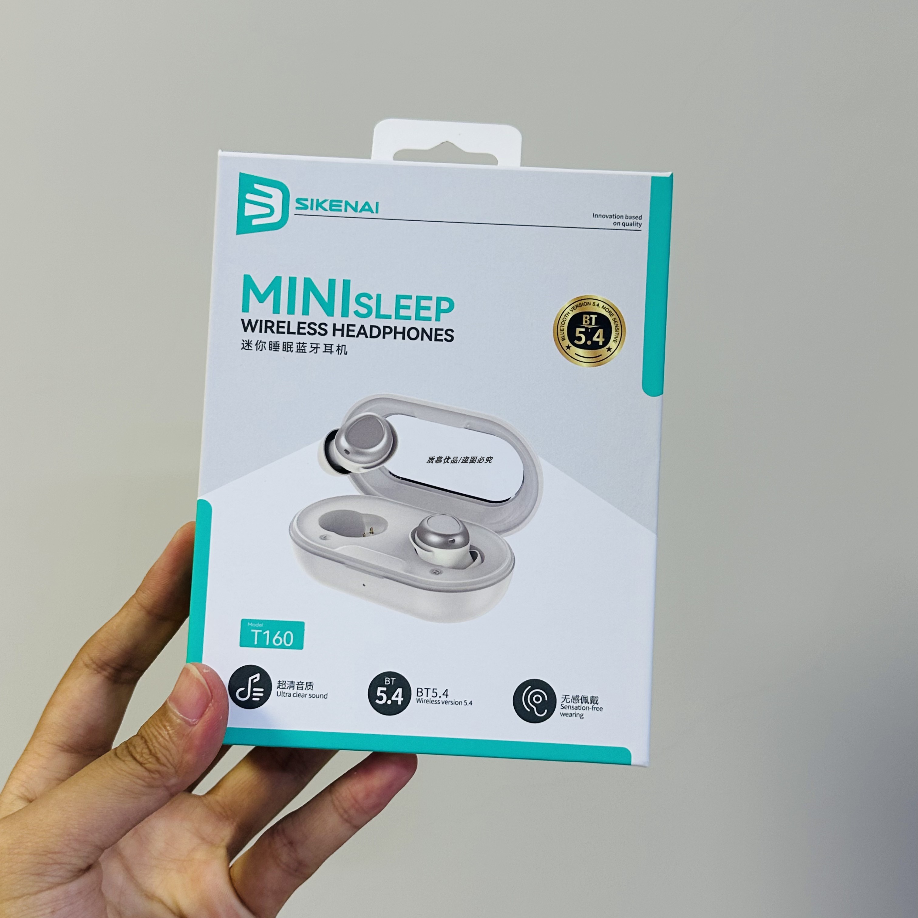 思科耐t160蓝牙耳机入耳式小巧持久待机4h高清通话mini音乐耳机新