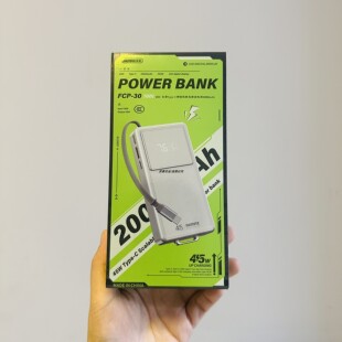 remax睿量充电宝fcp-30新款快充45w带线数显户外便携式移动电源新