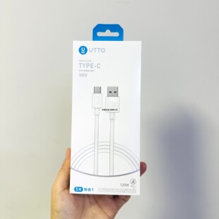 威拓x5tu加长3米数据线type c适用于mate70手机防摔大电流充电线阻燃