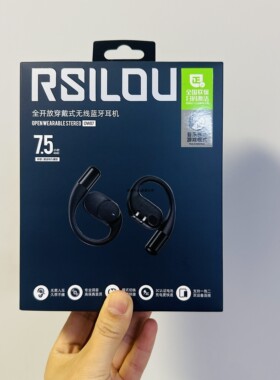 rsilou/阿思络 OW07