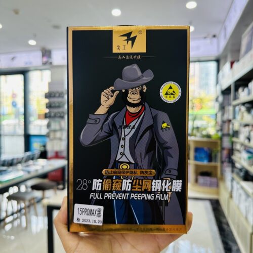 尖工28度防窥防尘适用于13钢化膜