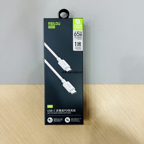 阿思络XC51抗折断线1M适用于15pr