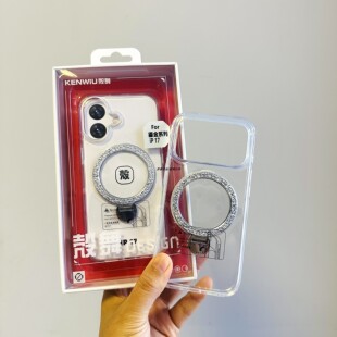 壳舞鎏金系列适用于苹果17pro手机壳防摔高透max保护壳透明支架壳