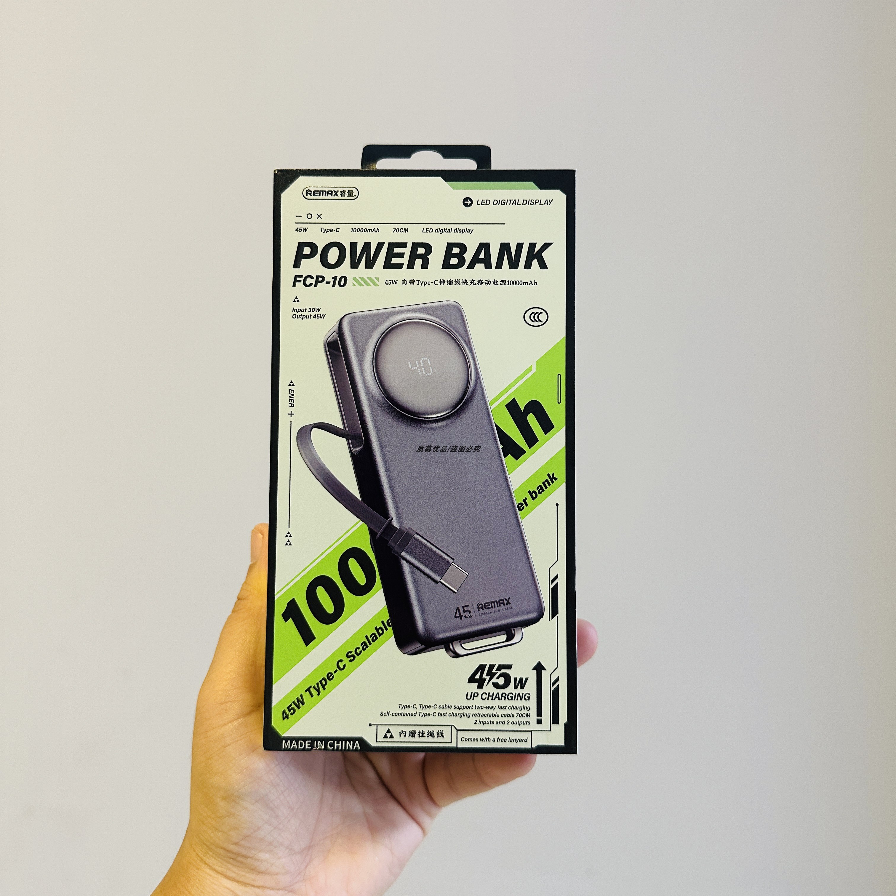 remax睿量充电宝fcp-10新款快充45w带线数pd显户外便携式移动电源