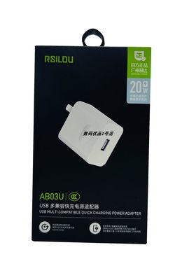 阿思络插头AB03U多兼容快充适用手机充电器AB02白色单头适配器USB口通用款闪充2025新品
