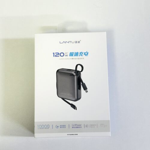 蓝途T129120W双向快充移动电源