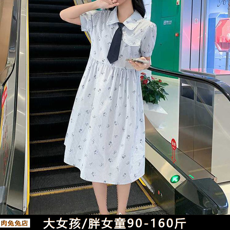 胖女孩连衣裙夏装加肥加大大码胖童装儿童公主裙女大童胖女童裙子