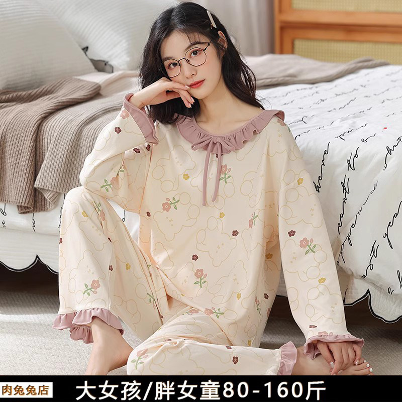 胖女孩睡衣套装春秋款加肥加大纯棉初中学生儿童大童胖女童家居服