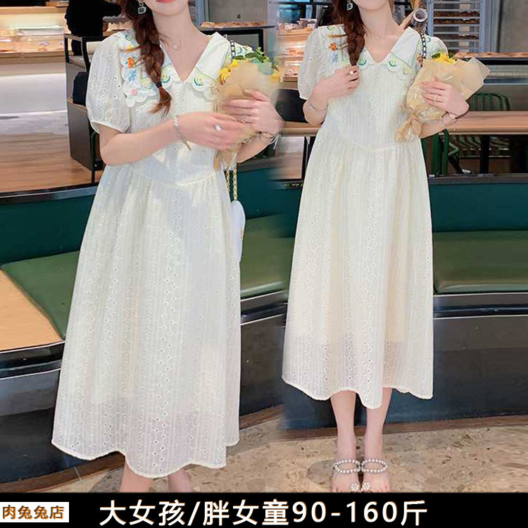 胖女孩连衣裙夏装加肥加大大码初中学生女大童长裙显瘦胖女童裙子