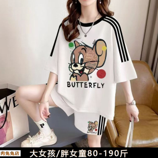 胖女孩套装夏季学生胖童装大童女装夏装加肥加大大码胖女童运动服