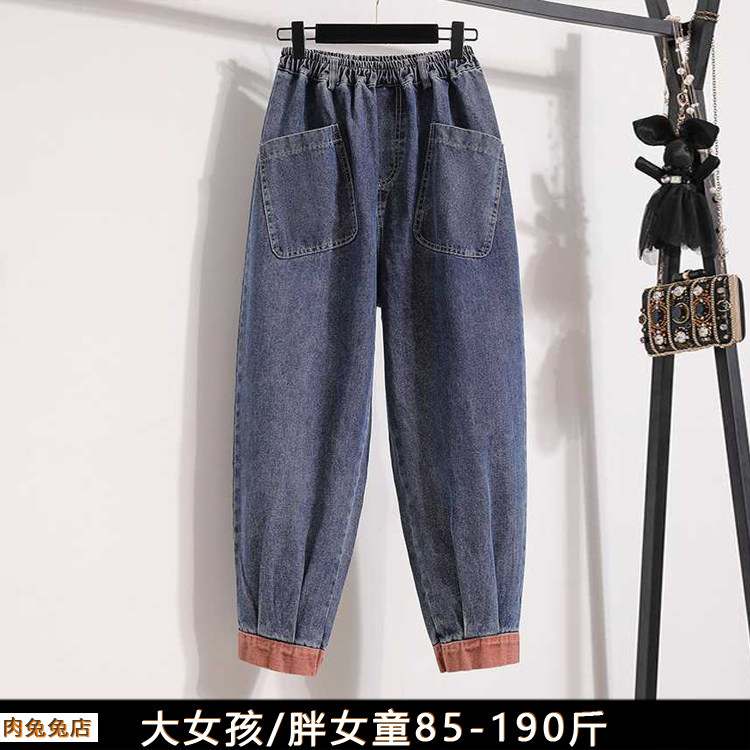 胖女孩牛仔裤春装加肥加大初中生女装女大童胖女童裤子大码胖童装