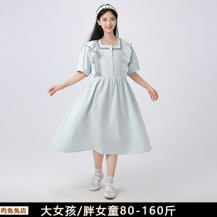 胖女童夏季连衣裙中长款儿童大童大码宽松初中学生胖女孩公主裙子