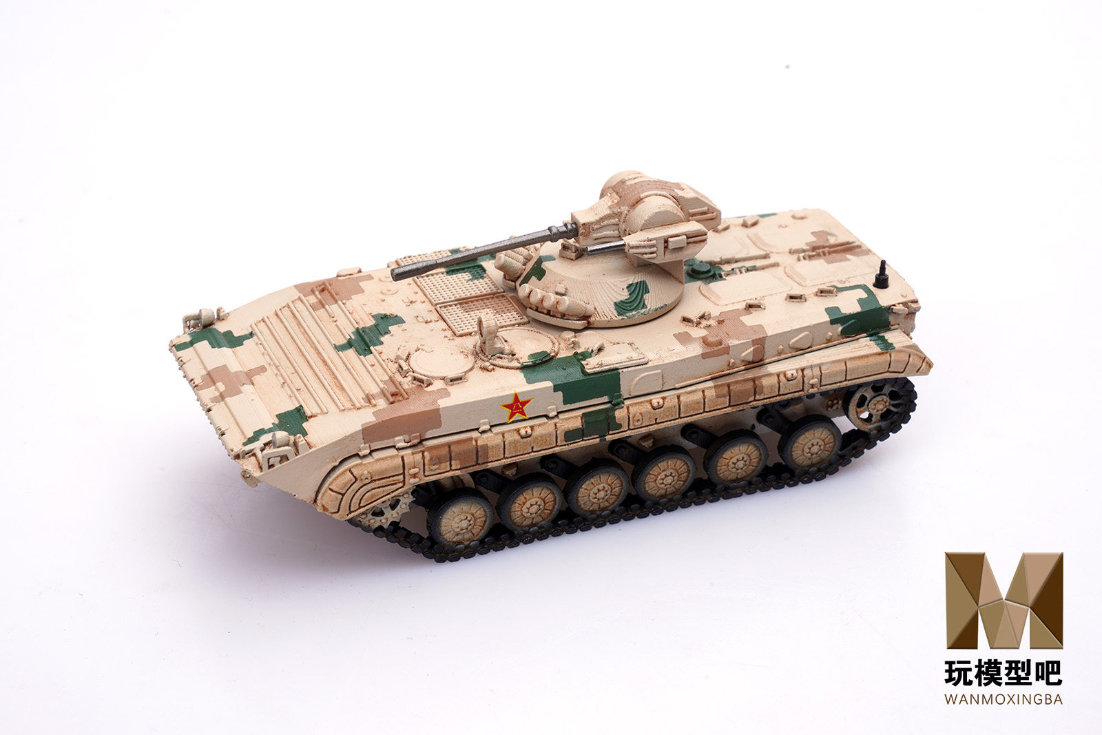颐和知乐1/72中国陆军wz-505步兵战车3d树脂打印成品模型摆件
